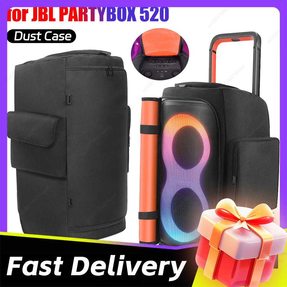 Speaker Protect Case for JBL PARTYBOX 520 Portable Speaker Dust Case w/ Mic Pocket Party Speaker Storage Bag Double-Sided Cover