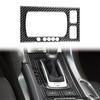 Interior Automatic Gear Center Storage Cover Carbon Fiber Trim For Acura TL09-14