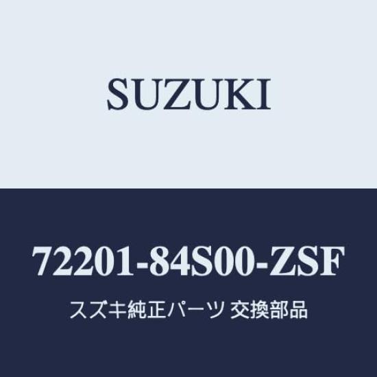 

Genuine Suzuki SMILE Mud Flaps Set for MX81S and Urban Brown Pearl Full Set of 4 MX91S, Metallic,