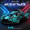 1:14 City Technical Super Racing Car Building Block Sports Vehicle Model  For Kids Gifts Birthday Christmas Halloween Gifts