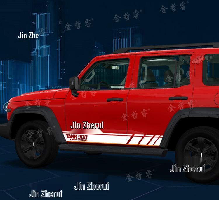 WEY Tank 300 Body Modification Stickers: Side Skirts, Door Decals, Sports Stripe Decor.