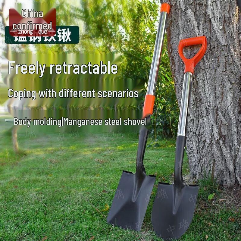 Zhong Que 80cm Multi-Purpose Outdoor Shovel