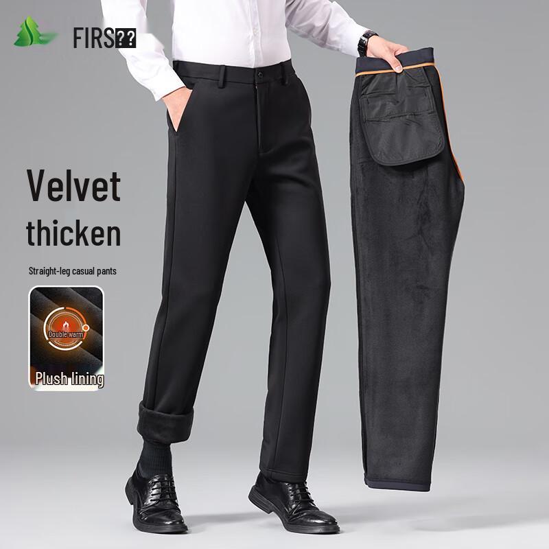 FIRS Men's Autumn/Winter Business Casual Straight Leg Plush Lined Pants