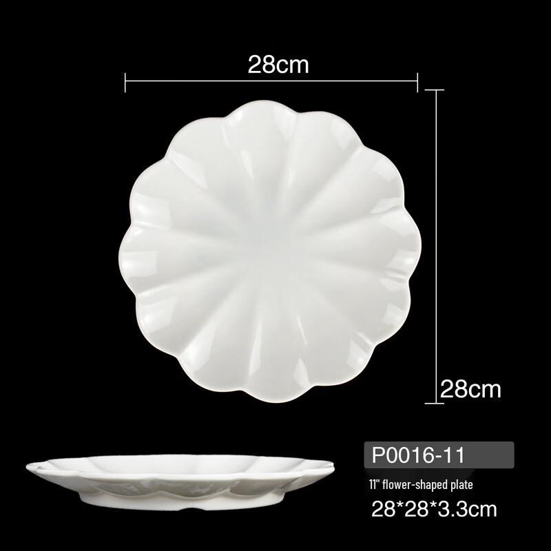 Yi Pan Melamine Dinner Plate P0016-11