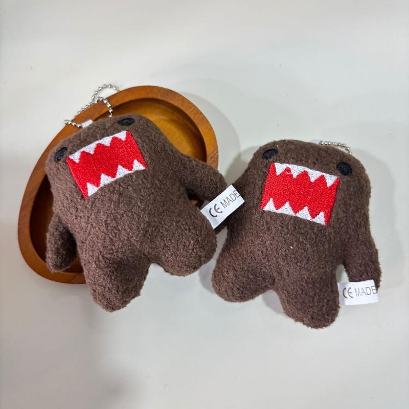 Domo-Kun Plush Toy Keychain Cartoon Soft Stuffed Doll Pendant Car Key Ring Backpack Bag Decor Kid Gift