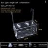Fish Tank Small Fry Breeding Box Clear Acrylic Fish Breeding Isolation Box Hatchery Divider Spawning Hatching Room Fish Supplies