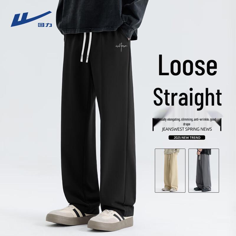Warrior Men s Heavyweight Knit Straight-Leg Track Pants 3XL