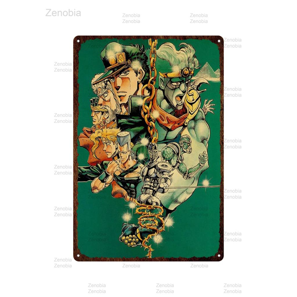Classic Anime Jojo's Bizarre Adventure Jojo Metal Poster Action Anime Retro Iron Painting Plaque Wall Art Cafe Bar Home Decor