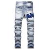 New And Collection Street Style Blue Distressed Patchwork Washed Elastic Slim Fit Mens Jeans Model 3606-1