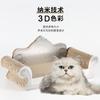Cama Sofá Multifuncional Integrada Rascador para Gatos de Cartón Corrugado Para Gatos Mascotas