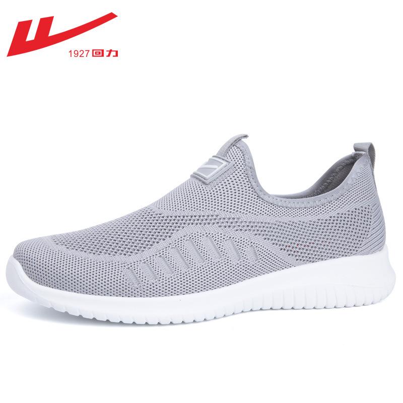 

Men s shoes, elderly shoes, one-pedal cloth shoes, men s mesh shoes, men s mesh sports shoes, men s breathable and comfortable 35