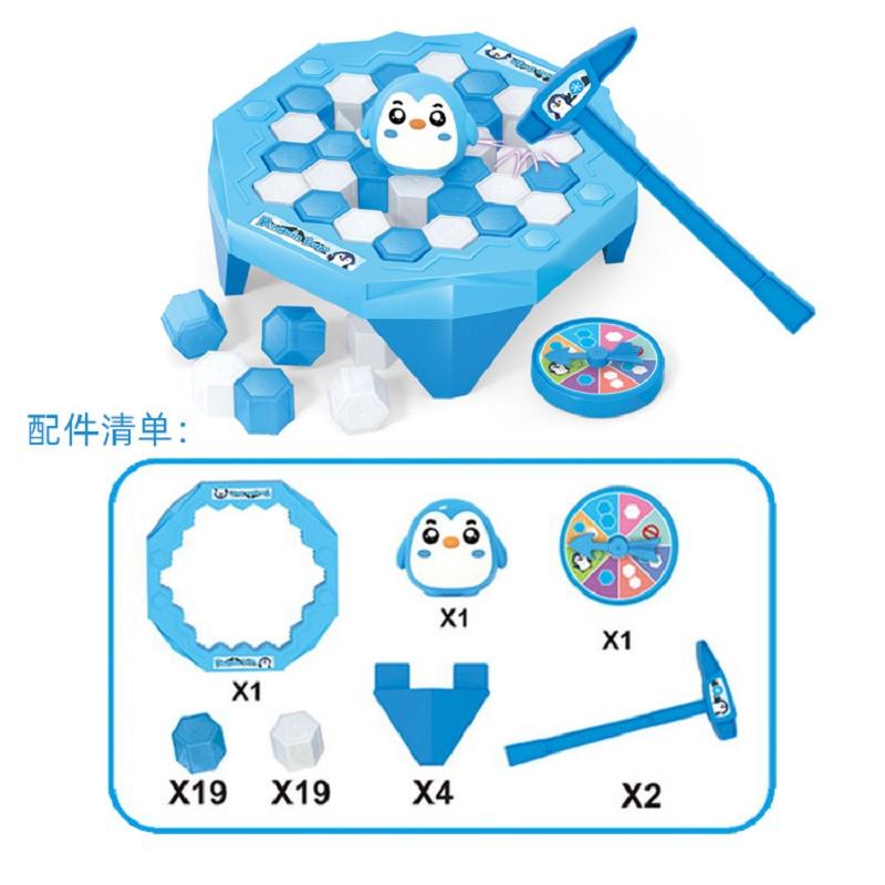 Penguin Ice Breaking Funny Desktop Game Kid Toy Gifts Parent Child Interactive Party Board Game Thinking Logic Training Puzzle