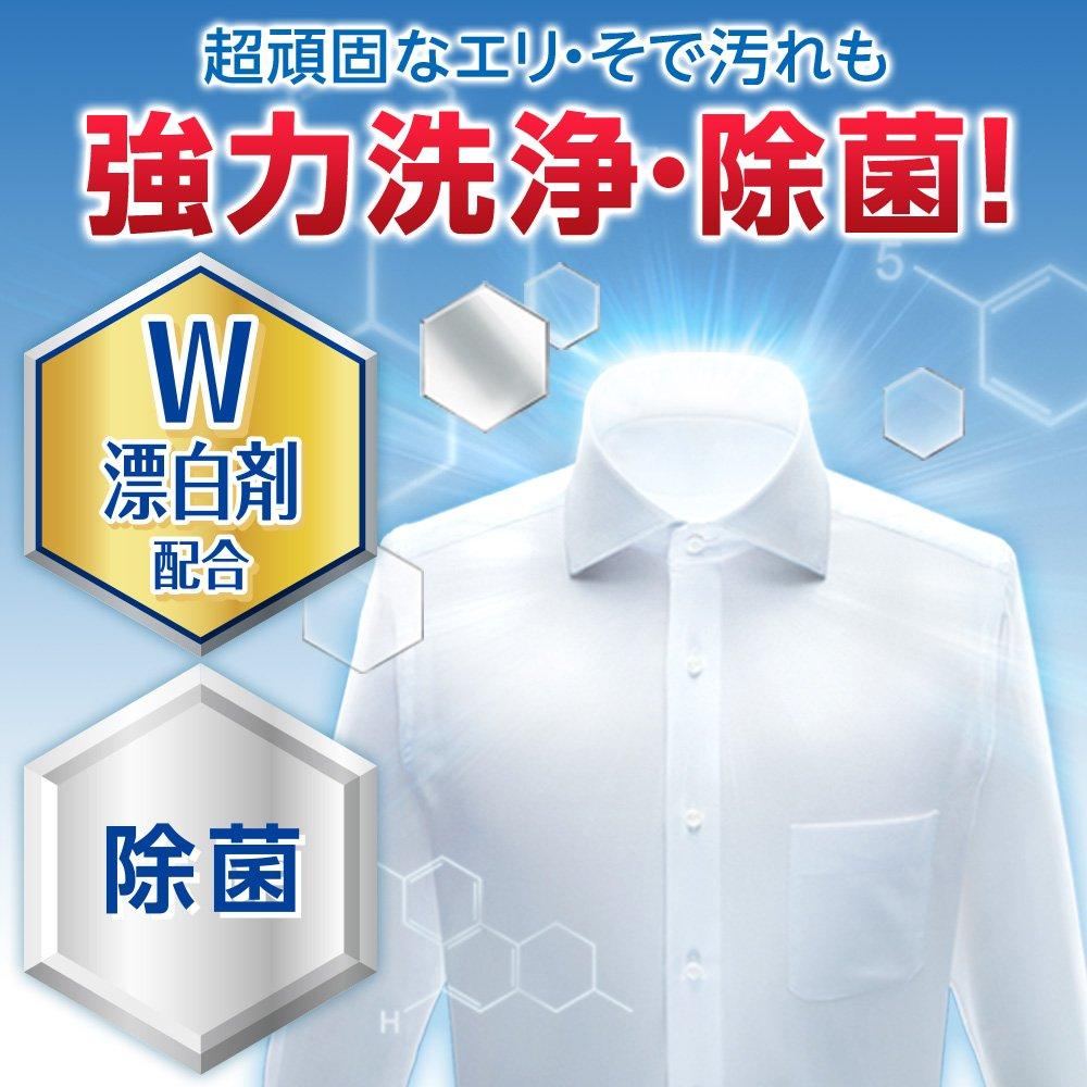 Ariel Science Plus 7 0.9kg