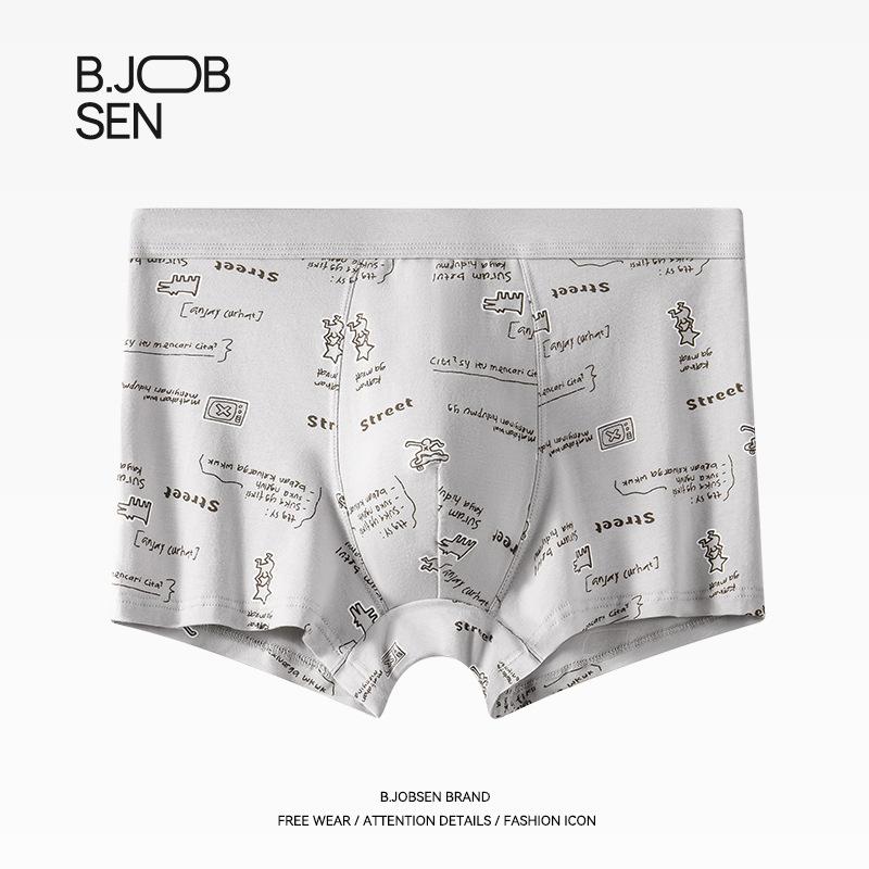 Herren Unterwäsche Sommer Sport Atmungsaktiv Vierkantshorts Herren Locker Übergroß Flachwinklige Unterwäsche