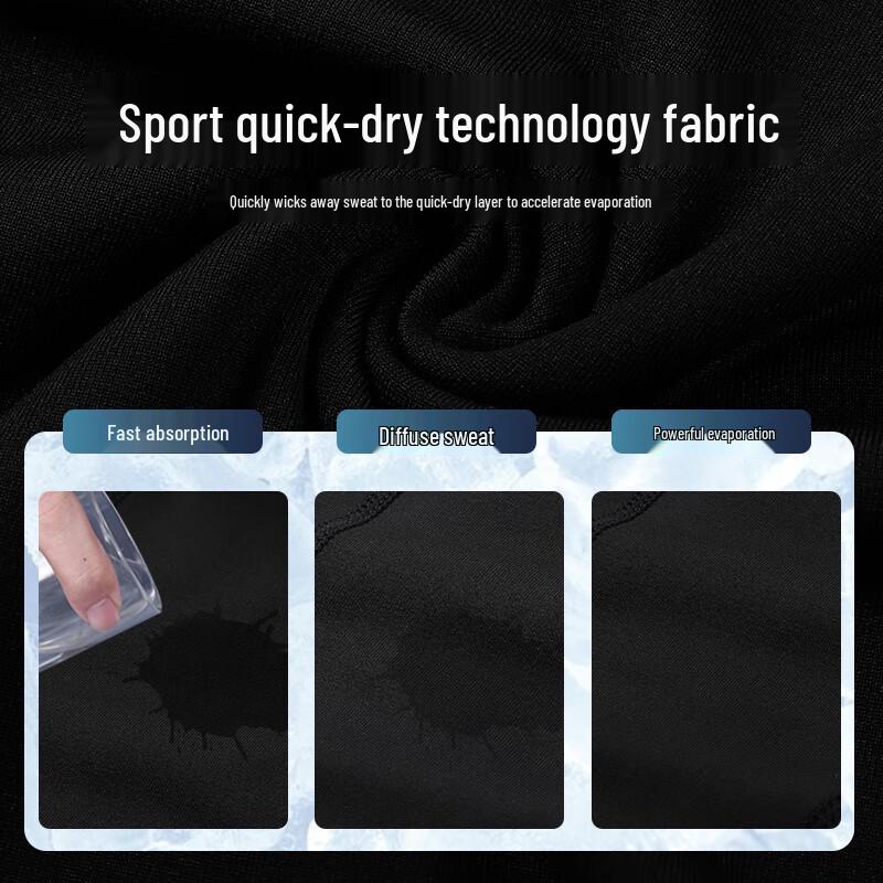 BURUITE Thermal Quick-Dry Base Layer Set