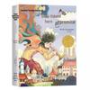 Rabbit Slope Jungle Adventure: Award-Winning Children's Literature for Grades 3-6
