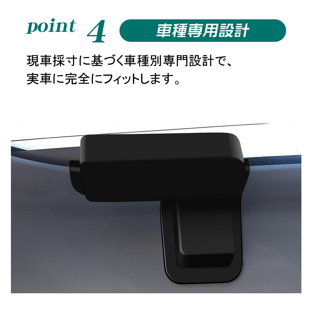 KOKATO Suzuki Spacia Custom MK04 Series MK54S MK94S Deformer Cable Protection Rear Heat Wire