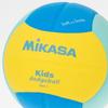 MIKASA Smile Dodgeball Size 1 150g Yellow/Blue/Green Recommended Pressure 0.10-0.15 kgf/cm²