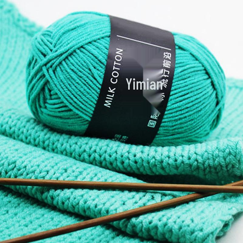 Milk Cotton 4-Strand Blended Thread for Baby, Doll, and Crochet Projects