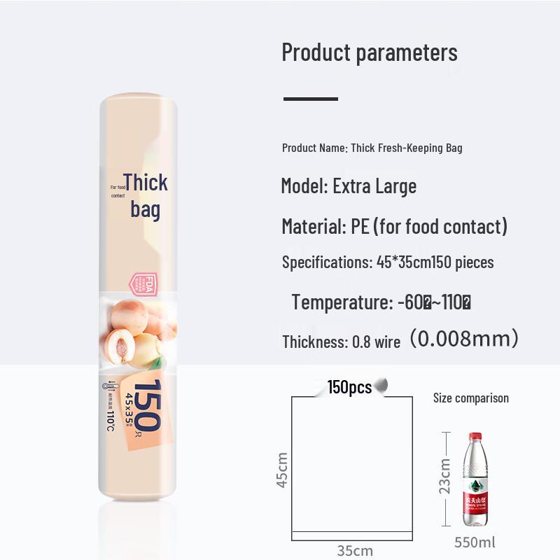 Meiliya Food-Grade Thick Fresh-Keeping Bags