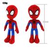 30cm Marvel Spider-Man Plüschtier Film Avengers Animierter Cartoon Charakter Umweltfreundliche PP-Baumwolle Gefüllt Kawaii Niedliche Plüschpuppe