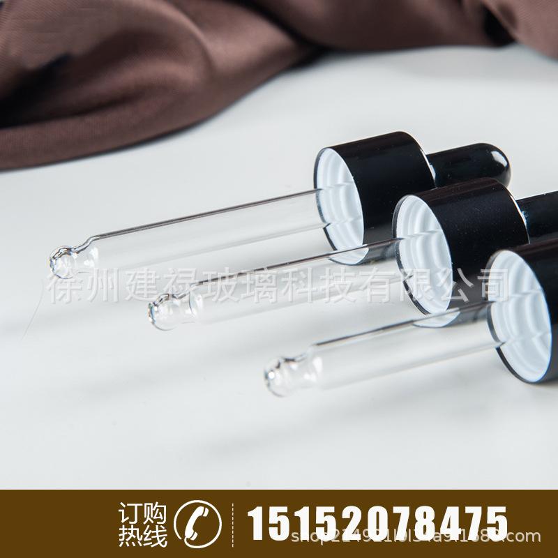 Essential Oil Bottle Empty Bottle 5-100ml Brown Glass Sample Glue Head Dropper Bottle Portable Cosmetics Sub-packaging Small Bottle