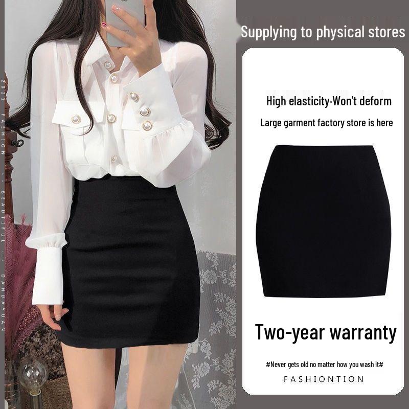 High Elasticity Women s Bodycon Mini Skirt: Slimming High Waist Black Midi Skirt XL чёрный