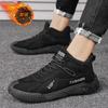 2026 Winter Neue Herrenschuhe Samt Warm Lässige Schuhe Herren Schneestiefel Winter Warme Sneaker für Herren Winterstiefel Chaussure Hommes