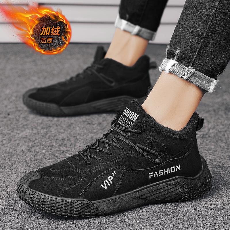 2026 Winter Neue Herrenschuhe Samt Warm Lässige Schuhe Herren Schneestiefel Winter Warme Sneaker für Herren Winterstiefel Chaussure Hommes