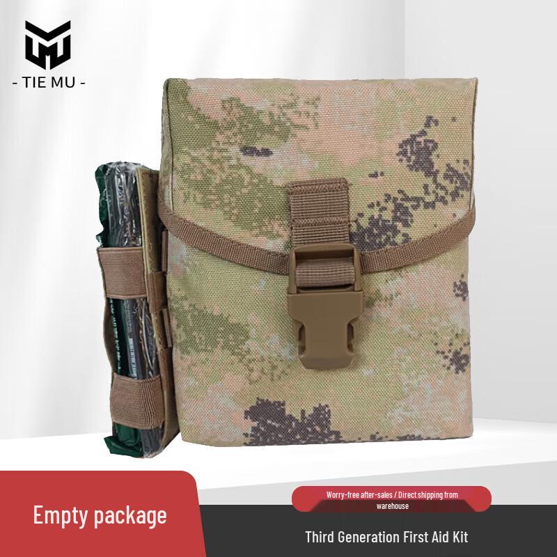 Ironwood 3rd Gen Tactical First Aid Kit
