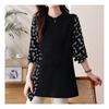 Navava Women Lettering Pattern Round Neck Long Sleeve Blouse Nb2336