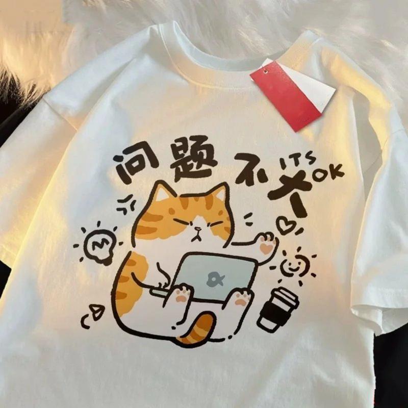 Cotton Short Sleeved T-shirt For Men And Women New Summer Fun Simple And Niche Clothing Round Neck Clothes 5XL