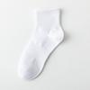 Men Spring and Autumn Pure Color Leisure Sports Tube Cotton Socks