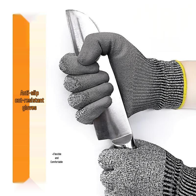 Yuanzu HPPE Cut-Resistant Gloves