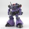 BANDAI SPIRITS HG Mobile Suit Gundam GQuuuuuuX Rick Dom Gaia Custom Scale Plastic Model Kit Custom/Ortega (GQ) 1/144 Pre-Colored