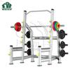Shachangbing Multi-functional Squat and Bench Press Rack