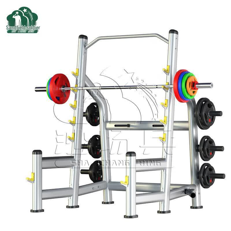 Shachangbing Multi-functional Squat and Bench Press Rack