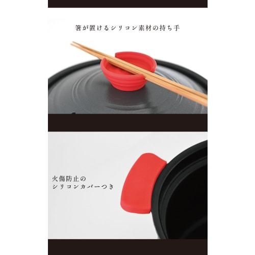 everyU. Wagokoro Donabe Earthenware Pot, Earthenware Style, Tabletop Pot, 27cm (Serves 3-4), Induction/Gas Compatible, Lightweight, Silicone Handle, E