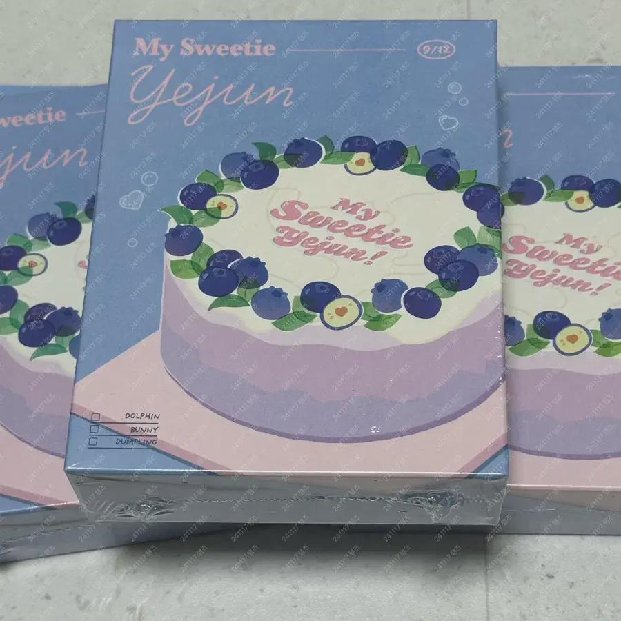 

Plave Birthday Kit Йе-Джун продает Bambi Berry s нераспечатанным