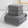 Pure Cotton Class A Soft Absorbent Embroidered Bath Towel - Luxurious, Thickened for Adults