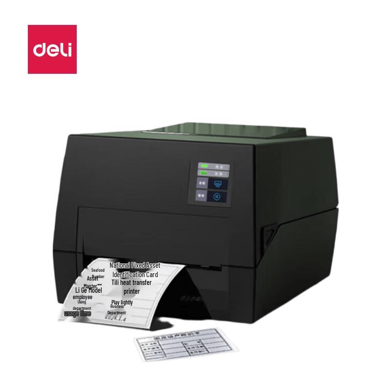 Deli DL-825T 300dpi Thermal Transfer Label Printer CN plug (adapter included)