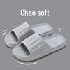 Jie Liya Non-Slip EVA Bathroom Slides for Men & Women