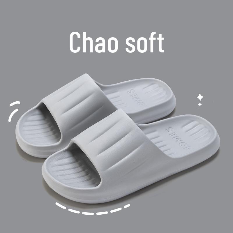 Jie Liya Non-Slip EVA Bathroom Slides for Men & Women