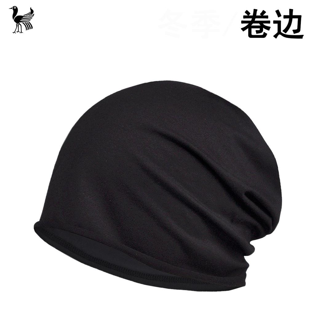 Czapka Baotou Cienka męska i damska czapka z karbowanym kołnierzem Jednolity kolor Bawełna Jednowarstwowa Modna uniwersalna czapka poporodowa dla kobiet w ciąży