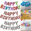 Elegant Silver Happy Birthday Letter Balloons For Memorable Birthday Parties
