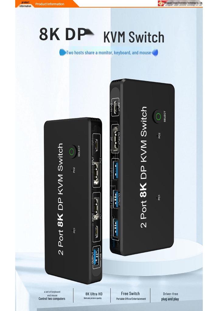 8K/60Hz 4K/120Hz USB KVM Switch for Keyboard, Mouse & Printer Video Sharing