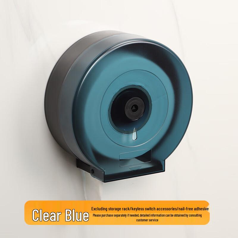 Lantuan Wall-Mounted Large Roll Toilet Paper Dispenser