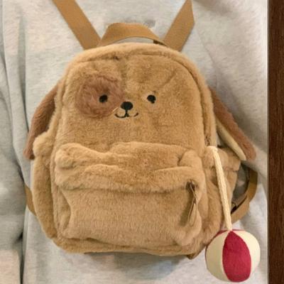 Bolsa de pelúcia feminina mochila de cachorrinho fofo desenho animado versátil mochila de classe de estudante