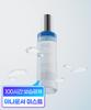 RATAFLAN Deep Sea Moisturizing Mist Essence 110ml / Collagen Hydration Glow Fine Mist