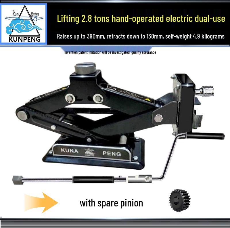 12V Electric Hand-Crank Multifunctional Bottle Jack for SUVs, Trucks, and Cars